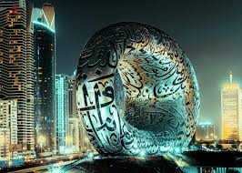 Dubaï 